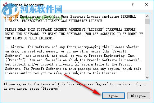 Data Rescue Pro(數(shù)據(jù)恢復(fù)軟件) 5.0.5 破解版