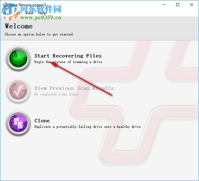 Data Rescue Pro(數(shù)據(jù)恢復(fù)軟件) 5.0.5 破解版