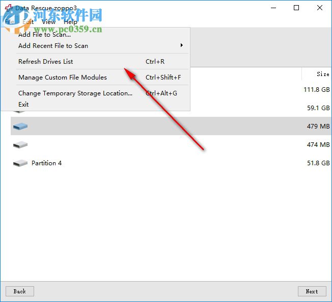 Data Rescue Pro(數(shù)據(jù)恢復(fù)軟件) 5.0.5 破解版