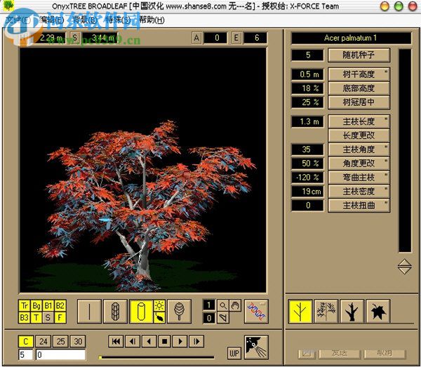 TreeStorm for 3dsmax(3DMAX樹(shù)木植被插件) 5.6.0.1 中文版