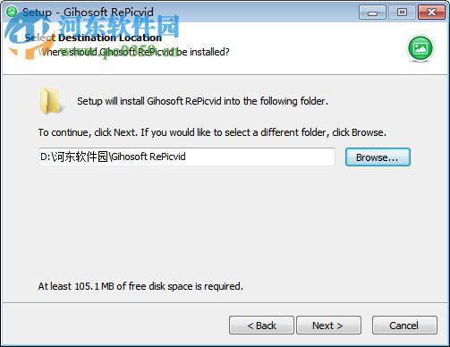 RePicvid Free Photo Recovery(照片恢復軟件) 1.0.0 官方版