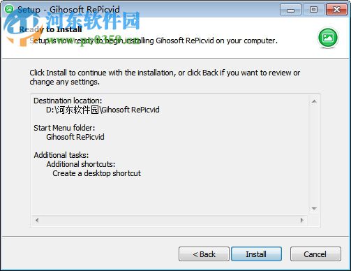 RePicvid Free Photo Recovery(照片恢復軟件) 1.0.0 官方版