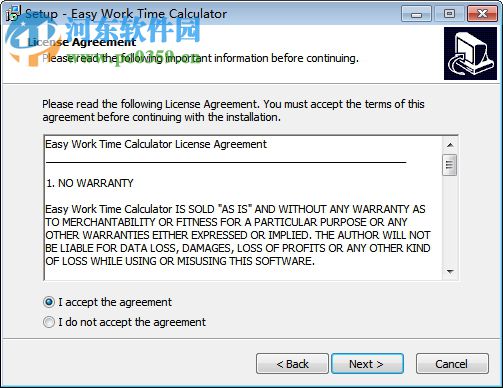 Gihosoft Mobile Transfer(手機(jī)數(shù)據(jù)傳輸軟件) 1.1 官方版