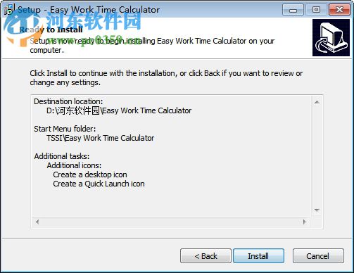 Gihosoft Mobile Transfer(手機(jī)數(shù)據(jù)傳輸軟件) 1.1 官方版