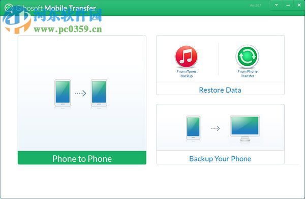 Gihosoft Mobile Transfer(手機(jī)數(shù)據(jù)傳輸軟件) 1.1 官方版