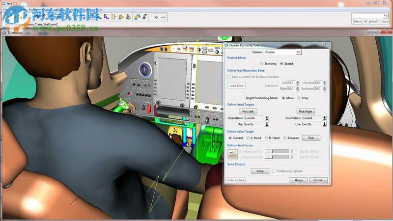 Siemens Tecnomatix Jack 人機(jī)仿真軟件 8.01 破解版