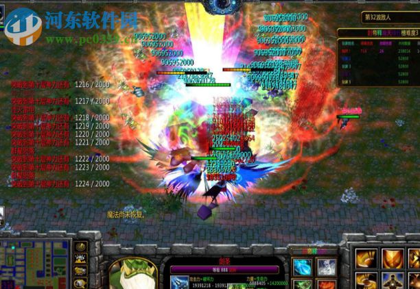 封帝釋魔天-1.2.5正式版【附游戲攻略】