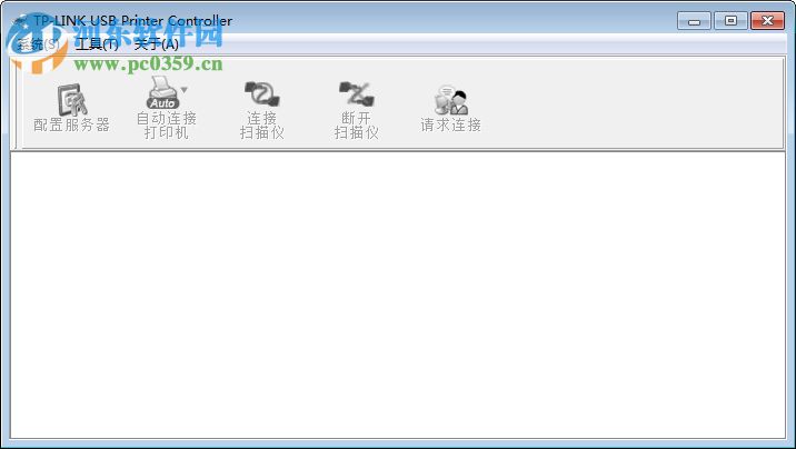 TP-LINK USB Printer Controller(TP-LINK打印服務(wù)器) 1.14 官方版