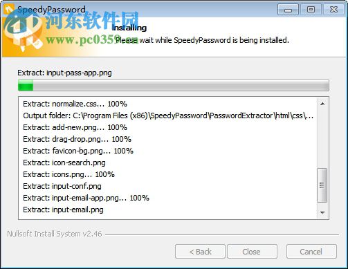 Speedy Password(密碼生成管理軟件) 2.8.0.7 免費版