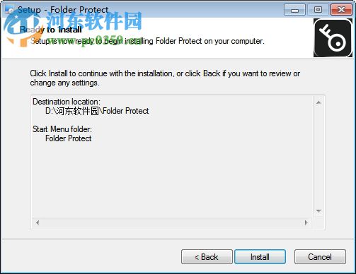 floder protect(文件加密) 2.0.4 官方版