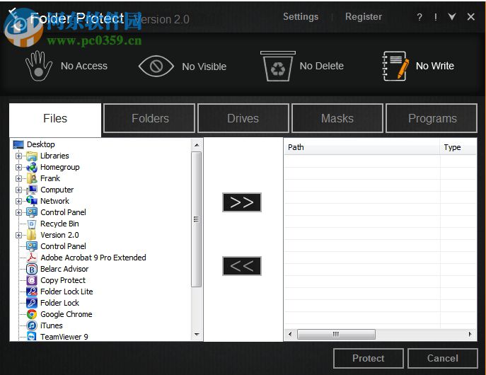 floder protect(文件加密) 2.0.4 官方版