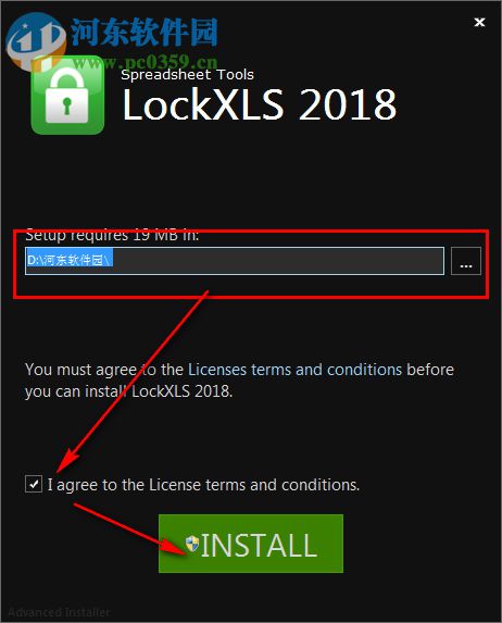 LockXLS(XLS文件加密軟件) 7.0.2 免費版