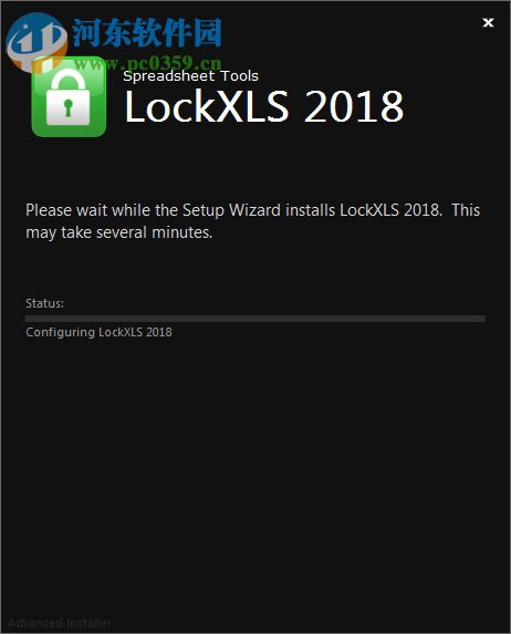 LockXLS(XLS文件加密軟件) 7.0.2 免費版