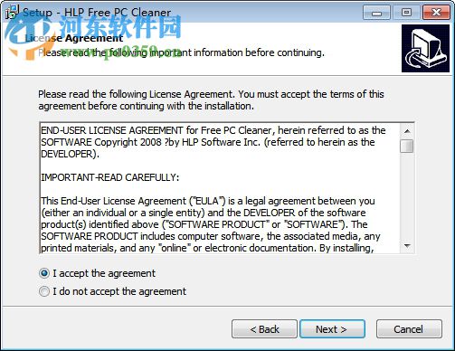 HLP Free PC Cleaner(清除系統(tǒng)垃圾軟件) 1.5 免費版