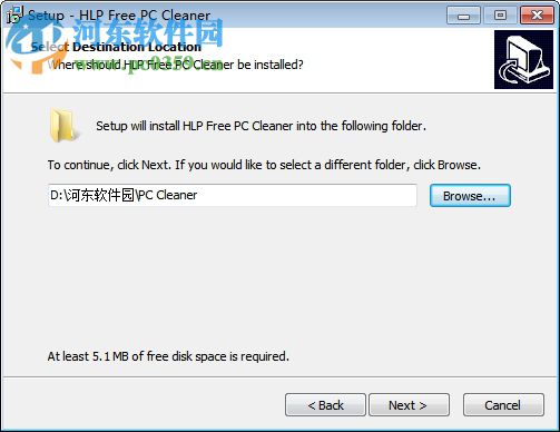 HLP Free PC Cleaner(清除系統(tǒng)垃圾軟件) 1.5 免費版