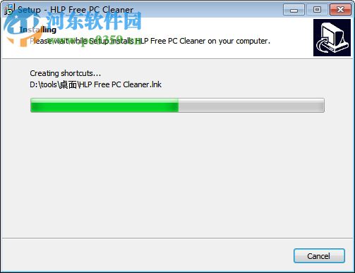 HLP Free PC Cleaner(清除系統(tǒng)垃圾軟件) 1.5 免費版