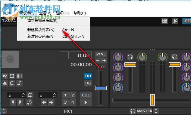 Mixxx(DJ混音軟件) 2.1.0 中文版