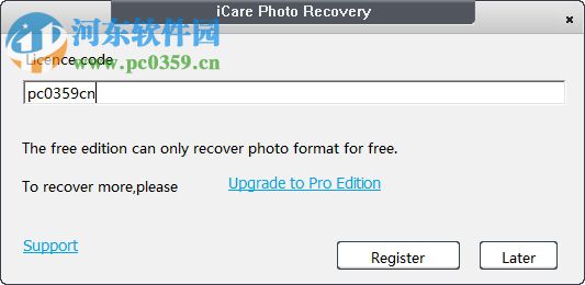 iCare Photo Recovery(照片恢復(fù)軟件) 1.0.5 官方版