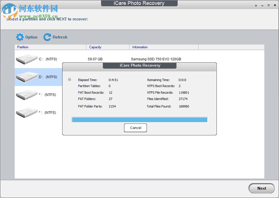 iCare Photo Recovery(照片恢復(fù)軟件) 1.0.5 官方版