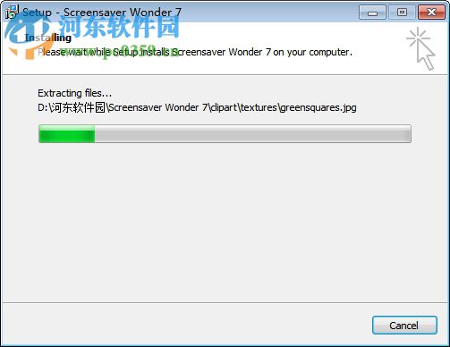 Windows屏保制作軟件(Screensaver Wonder) 7.2 官方版