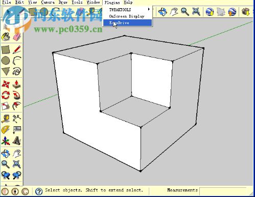 Edges Drive(SketchUp邊線驅(qū)動(dòng)插件) 2.0.0 最新免費(fèi)版