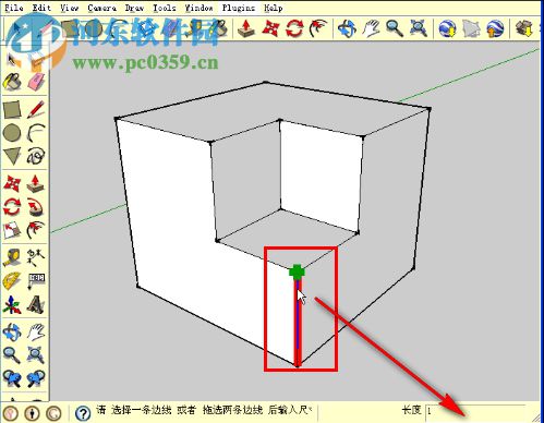 Edges Drive(SketchUp邊線驅(qū)動(dòng)插件) 2.0.0 最新免費(fèi)版