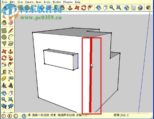 Edges Drive(SketchUp邊線驅(qū)動(dòng)插件) 2.0.0 最新免費(fèi)版