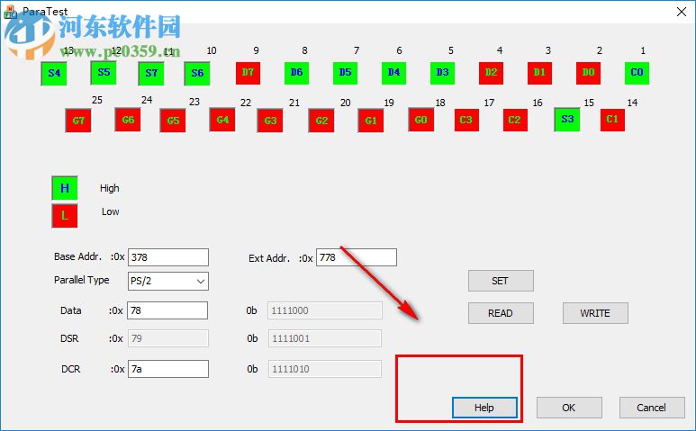 ParaTest(并口信號測試軟件) 1.0 免費版