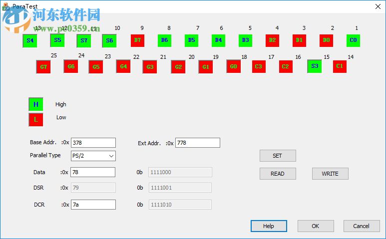 ParaTest(并口信號測試軟件) 1.0 免費版