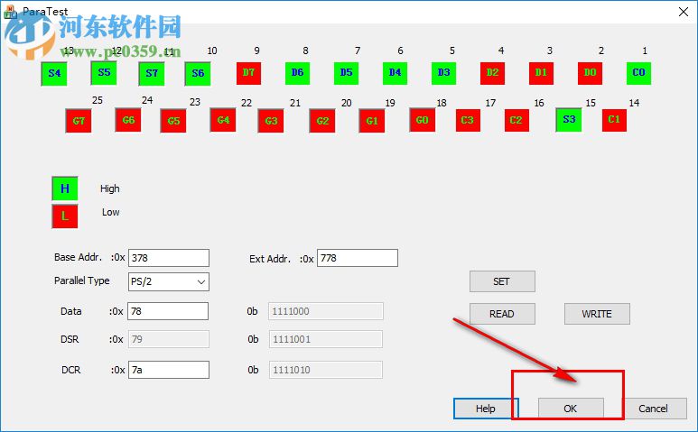 ParaTest(并口信號測試軟件) 1.0 免費版