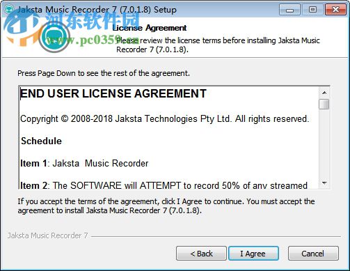 Jaksta Music Recorder(音樂抓取下載) 7.0.2.4 英文版