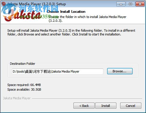 Jaksta Media Player(媒體播放器) 3.2.0.3 官方版