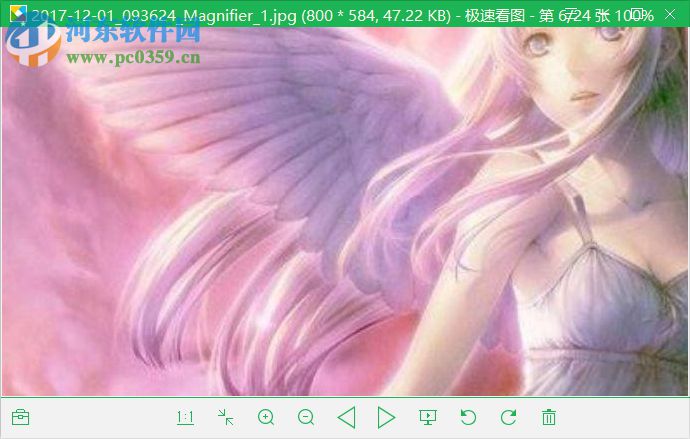 FastImageView(極速看圖軟件) 1.2.8.2205 官方版