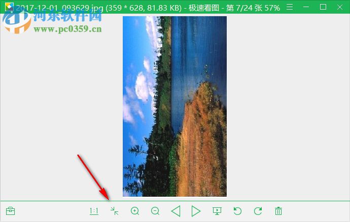 FastImageView(極速看圖軟件) 1.2.8.2205 官方版