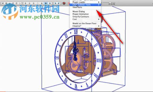 View Parts(SketchUp部件查看插件) 1.2 免費(fèi)版