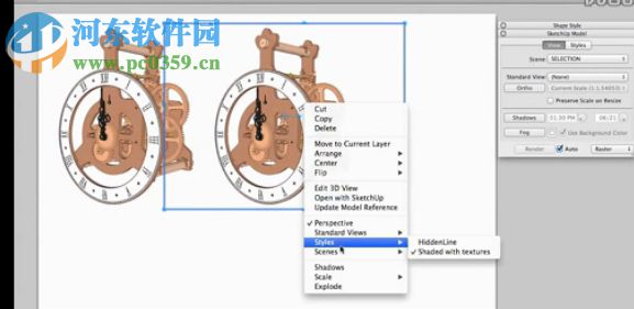 View Parts(SketchUp部件查看插件) 1.2 免費(fèi)版