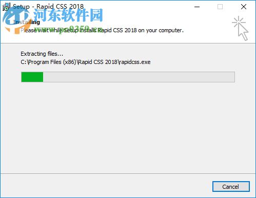 Rapid CSS 2020(CSS編輯器)