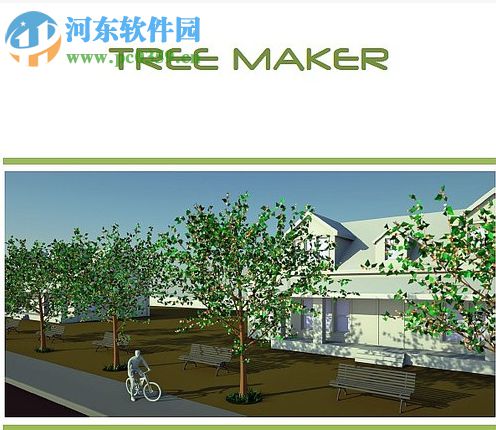 Tree Maker(sketchup樹木生成插件) 1.10.14 免費版