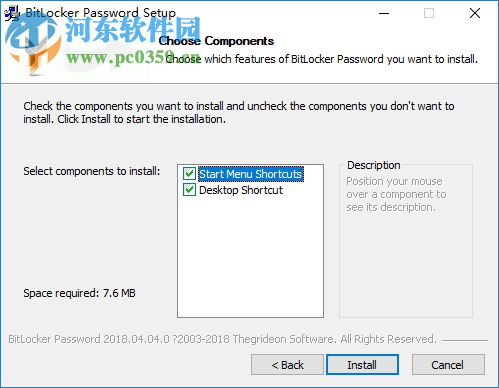 BitLocker Password(高級密碼加密恢復工具) 2018.04.04 免費版