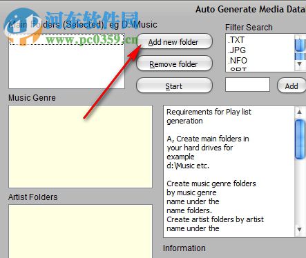 Advanced Music Organizer(音頻管理軟件) 1.8 官方版