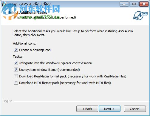 AVS Audio Editor(音頻編輯工具) 8.4.4.521 破解版