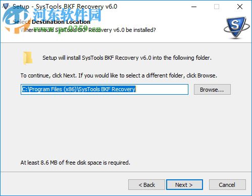 SysTools BKF Repair(BKF修復工具) 6.0.0.0 官方版