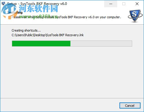 SysTools BKF Repair(BKF修復工具) 6.0.0.0 官方版