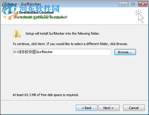 Surfblocker(安全上網(wǎng)軟件) 5.1.0 破解版