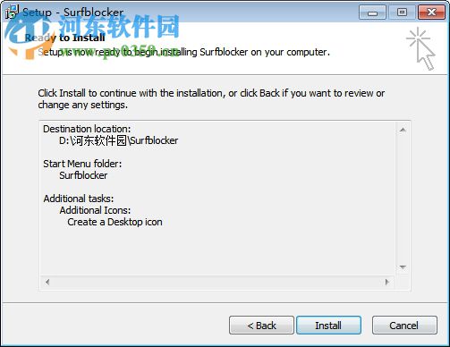 Surfblocker(安全上網(wǎng)軟件) 5.1.0 破解版