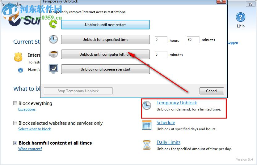 Surfblocker(安全上網(wǎng)軟件) 5.1.0 破解版