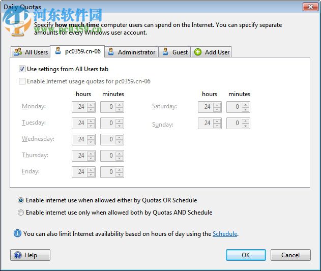 Surfblocker(安全上網(wǎng)軟件) 5.1.0 破解版