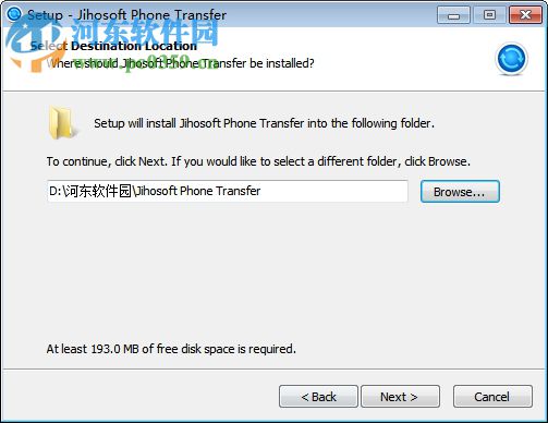 Jihosoft Phone Transfer(手機間數(shù)據(jù)傳輸軟件) 3.4.2 官方版