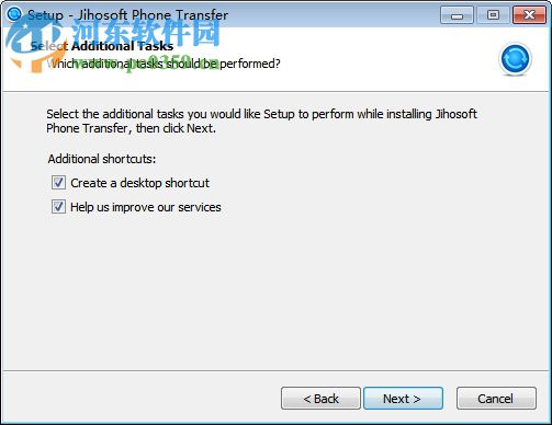 Jihosoft Phone Transfer(手機間數(shù)據(jù)傳輸軟件) 3.4.2 官方版