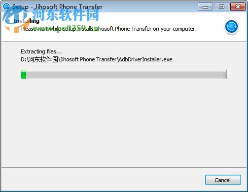 Jihosoft Phone Transfer(手機間數(shù)據(jù)傳輸軟件) 3.4.2 官方版